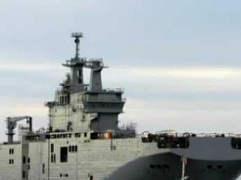        Mistral 